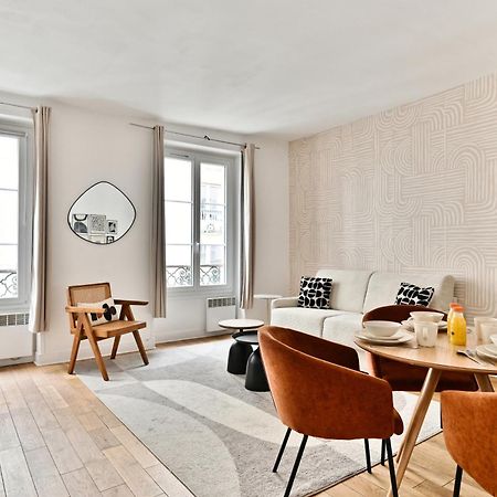 Appartement 2 Pieces #Toureiffel #Invalides Paris Exterior photo